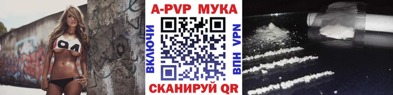 купить наркоту  Касли  APVP крисы CK 