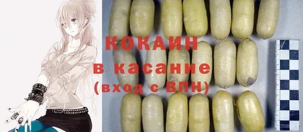 винт Иннополис