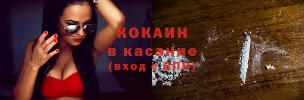 эйфоретик Киреевск