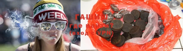 ALPHA PVP Касимов