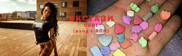 хмурый Карпинск