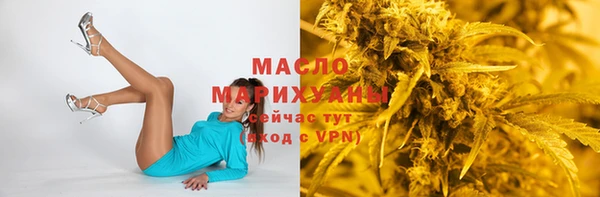 хмурый Карпинск