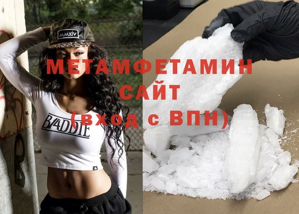 хмурый Карпинск