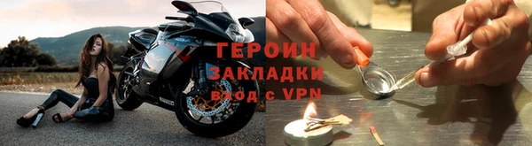 ALPHA PVP Касимов
