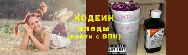 ALPHA PVP Карталы