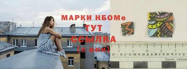 ALPHA PVP Карталы