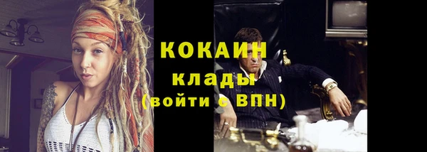 mix Кинешма
