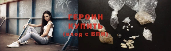 ALPHA PVP Карталы