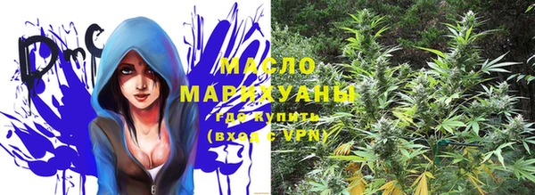 ALPHA PVP Касимов