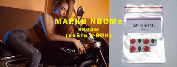 мефедрон VHQ Киренск