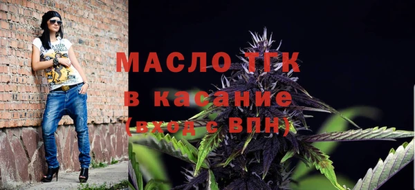 ALPHA PVP Карталы