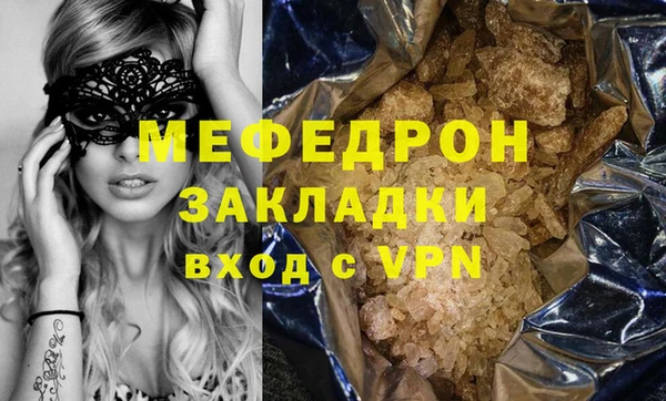 ALPHA PVP Карталы
