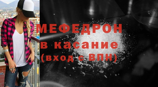 хмурый Карпинск