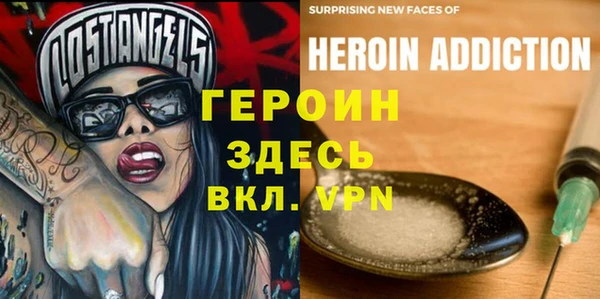 ALPHA PVP Касимов