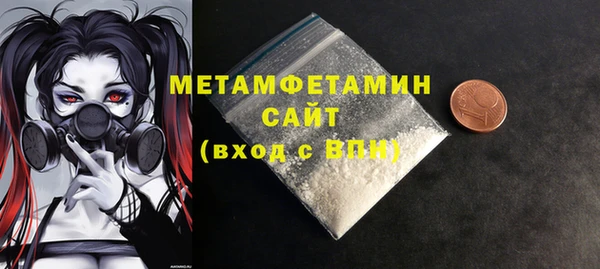 mix Кинешма