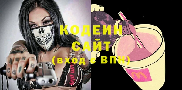 ALPHA PVP Карталы