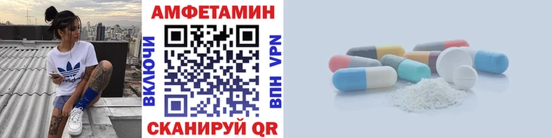 OMG сайт  Касли  МЕТАМФЕТАМИН Methamphetamine 