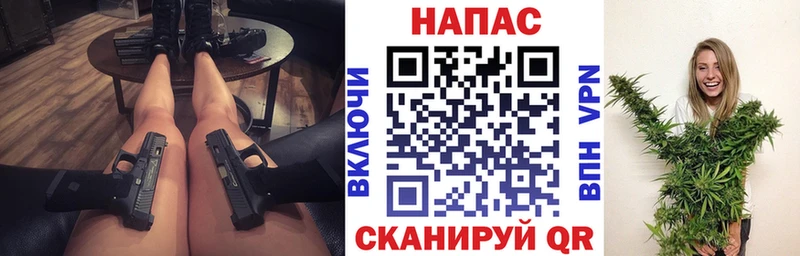 Шишки марихуана марихуана  Касли 